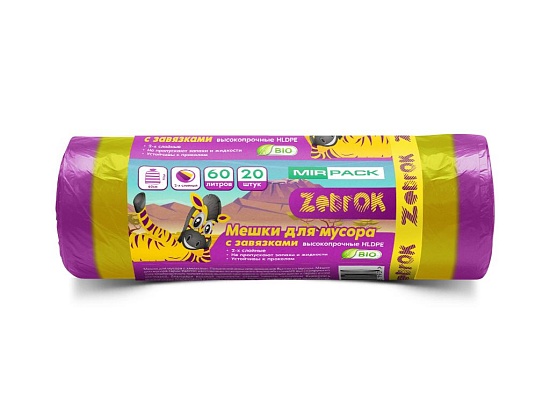 Мешки для мусора 60 л с завязками, 35 мкм, 20 шт. ПСД, 3 слоя, особопрочные, черные желто-фиолетовые, серия ZebrOk - Вид 1